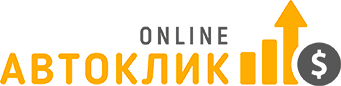 Avtoklik.Online