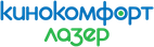 Kinokomfort Lazer