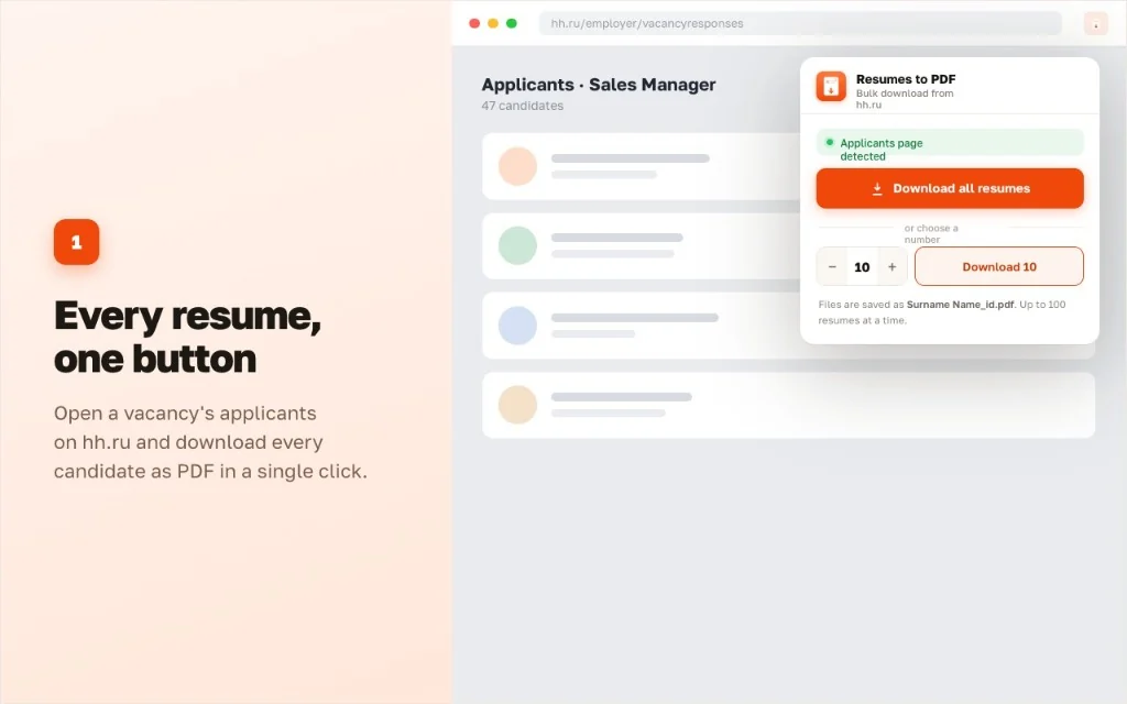 Resume PDF - download all resumes from hh.ru responses page